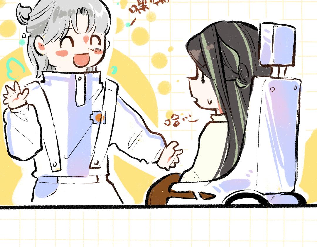 第38话 AI狗狗？5