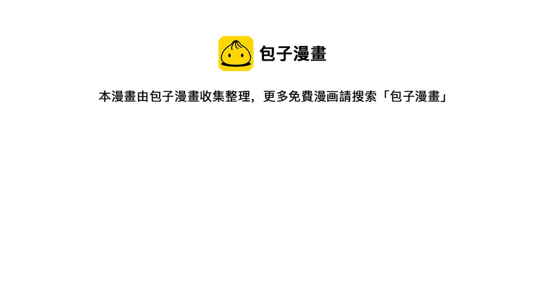 第38话 AI狗狗？98