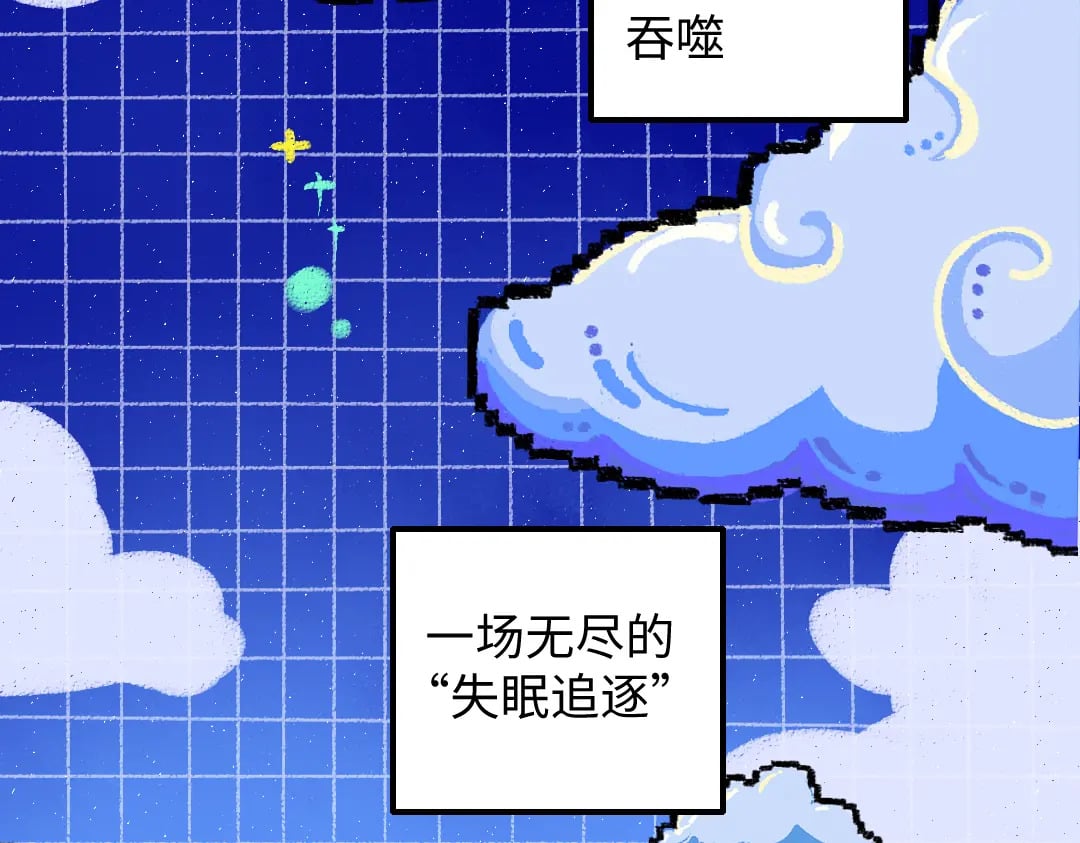第55话 启程22
