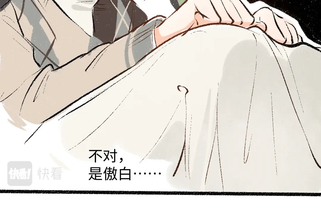 第54话 被唤醒62