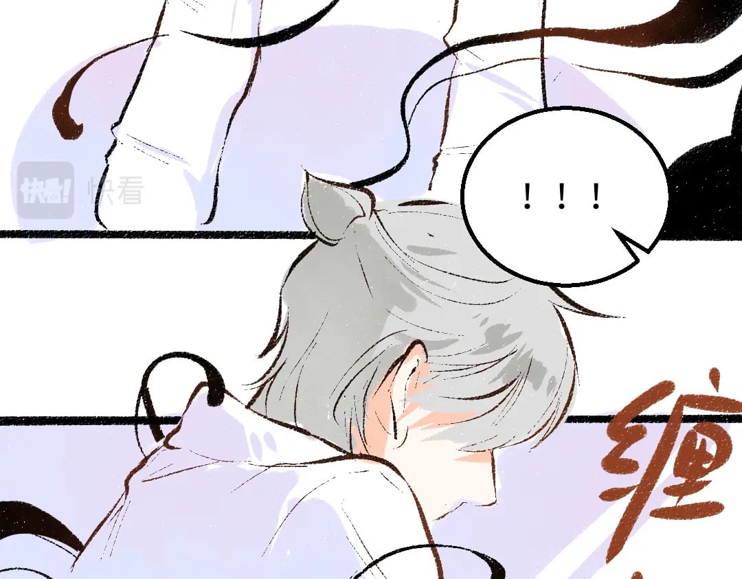 第58话 一起逃走吧67
