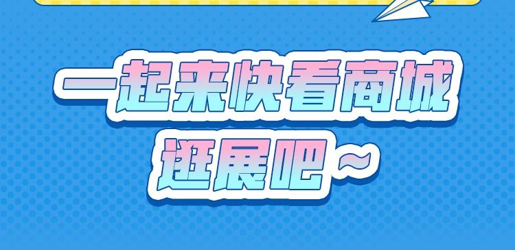 第24话 求原谅99