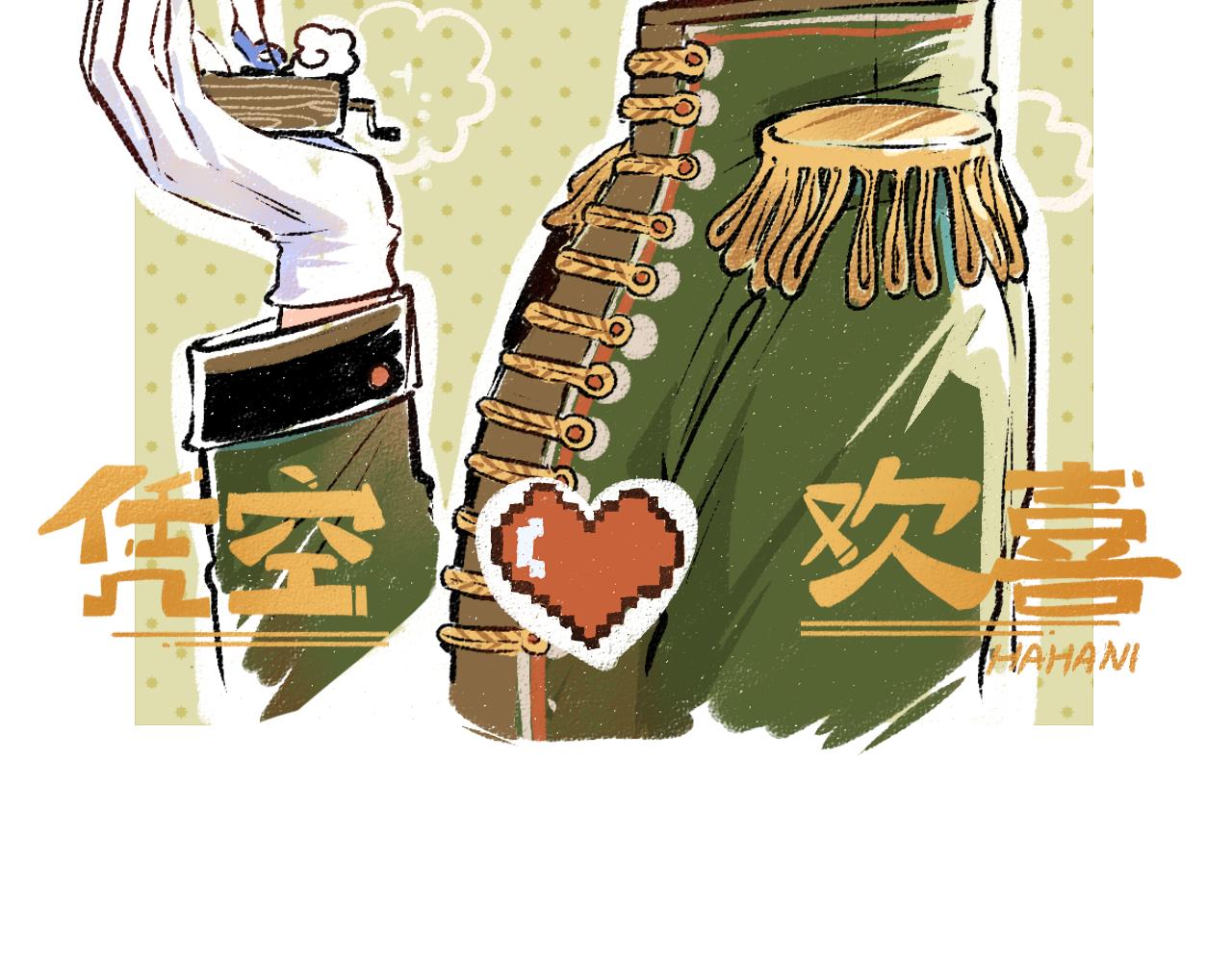 第14话 新的感受（下）1