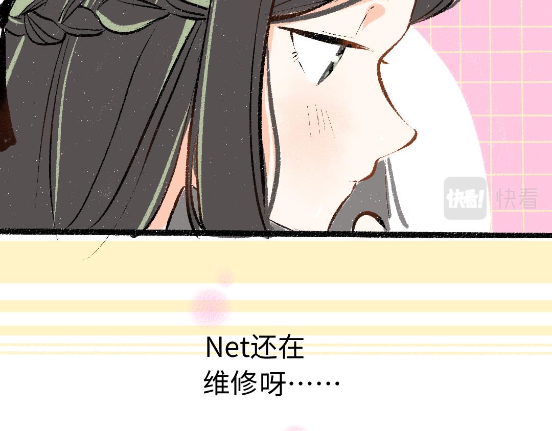第21话 坏掉的AI61
