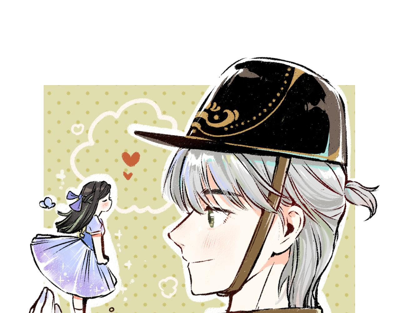 第31话 微笑是解药？0