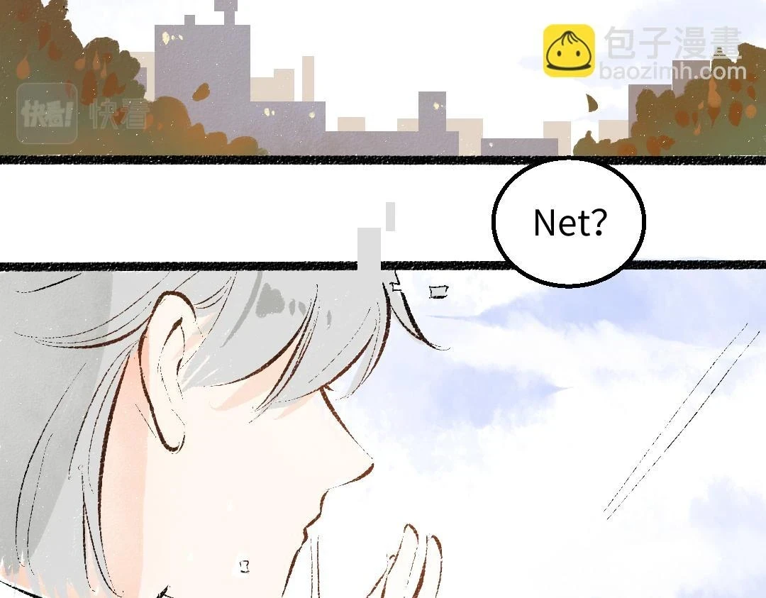 第48话 关于你9