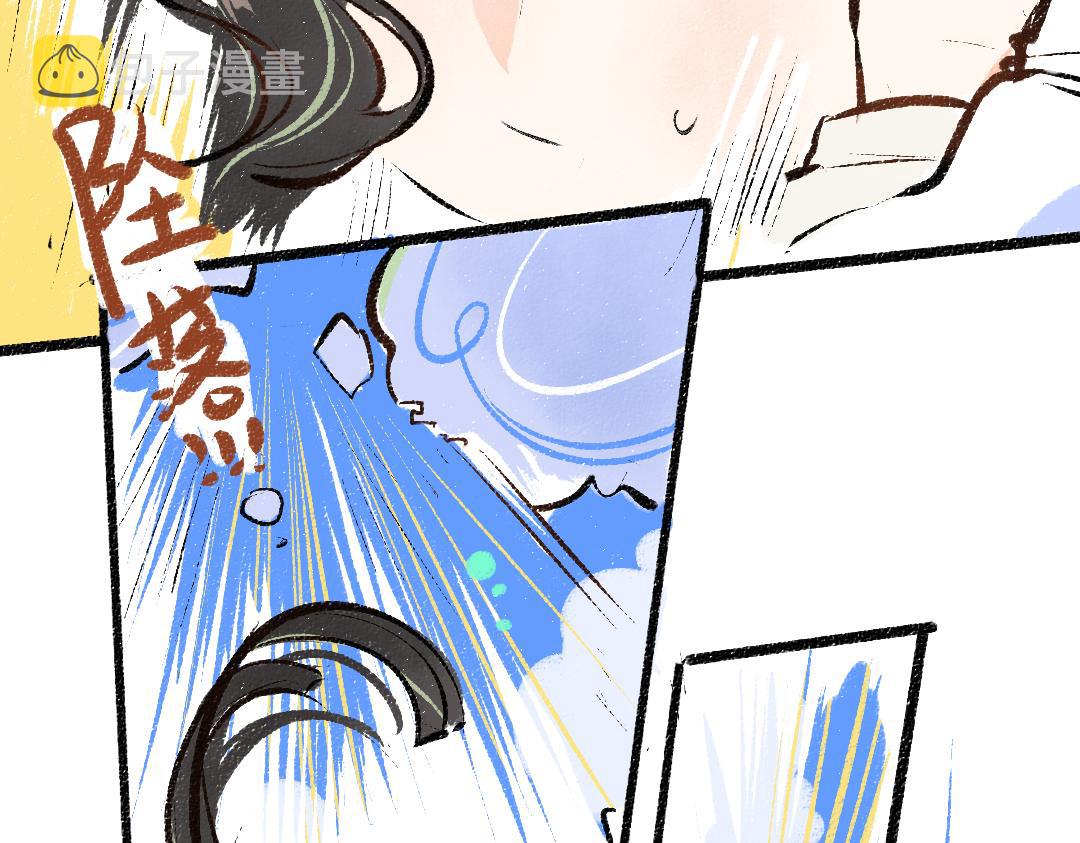 第13话 新的感受（上）45