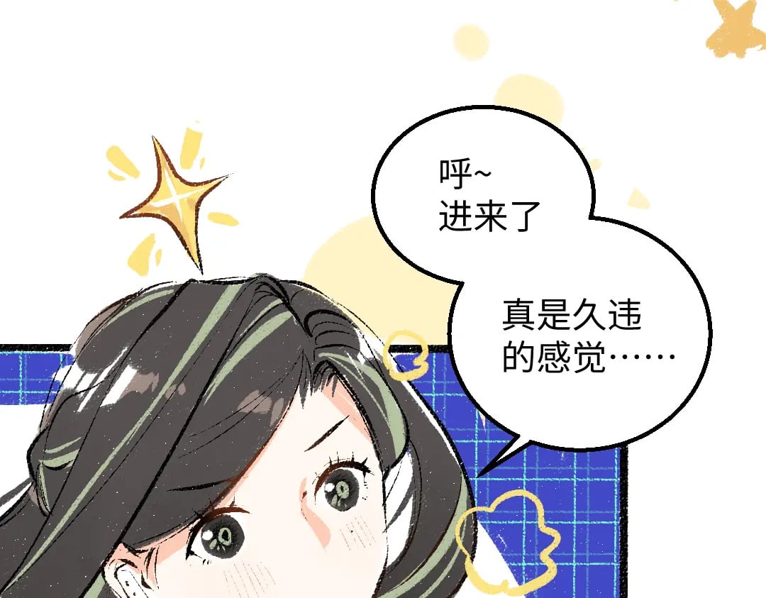 第55话 启程41
