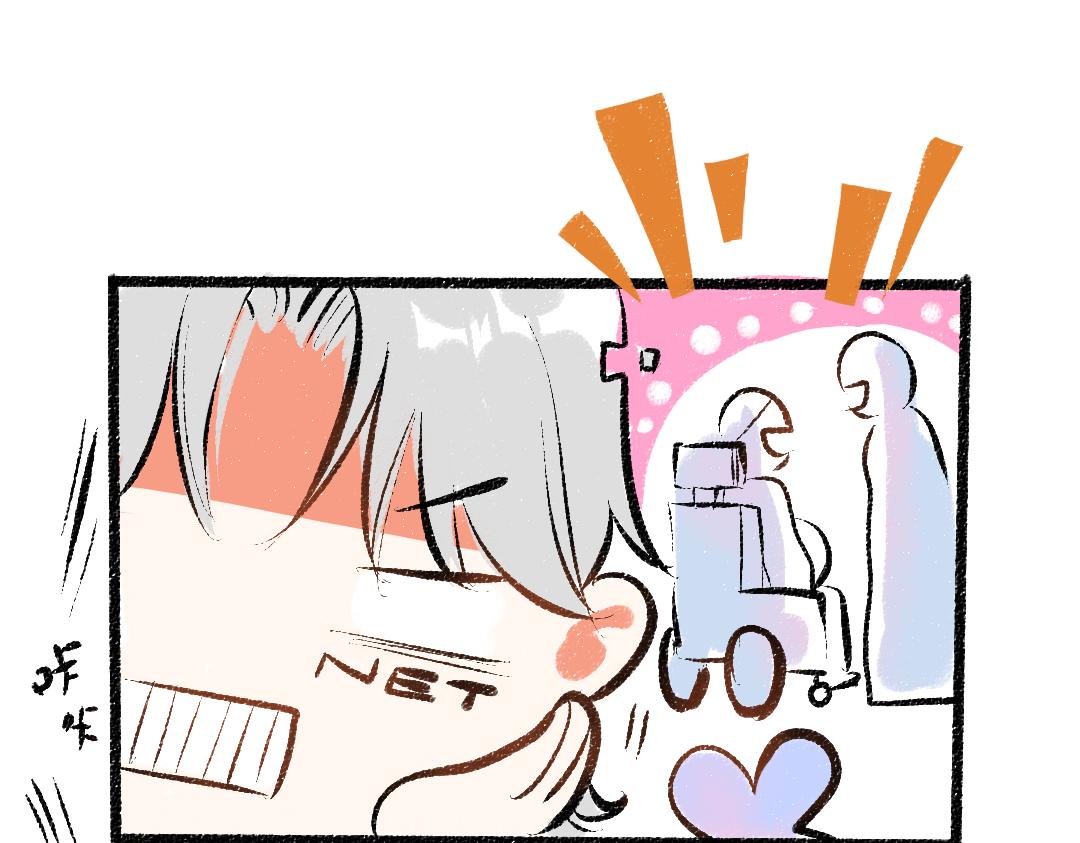 第29话 外出-踩到炸弹了！55