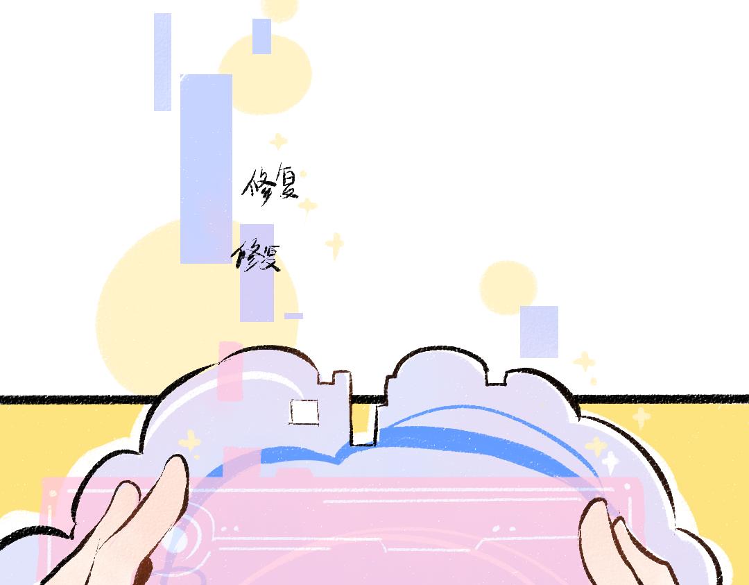 第13话 新的感受（上）5