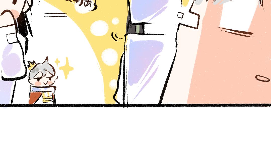第39话 情话对决？83