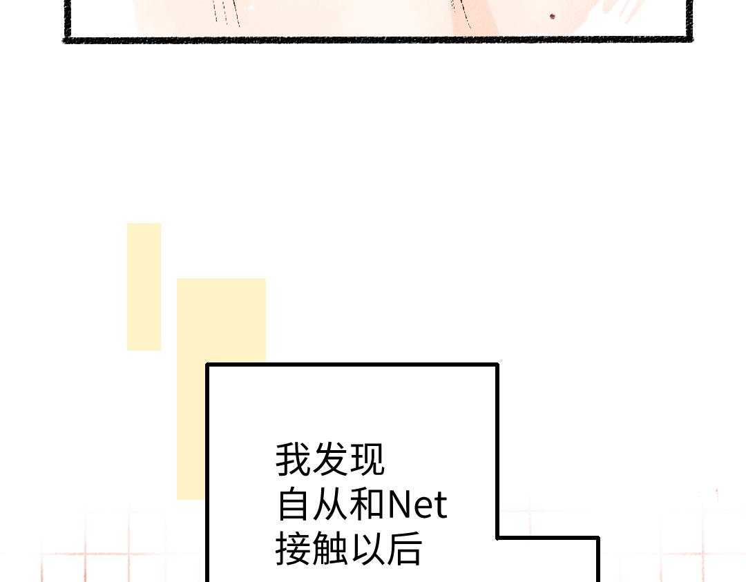 第10话 AI角色11