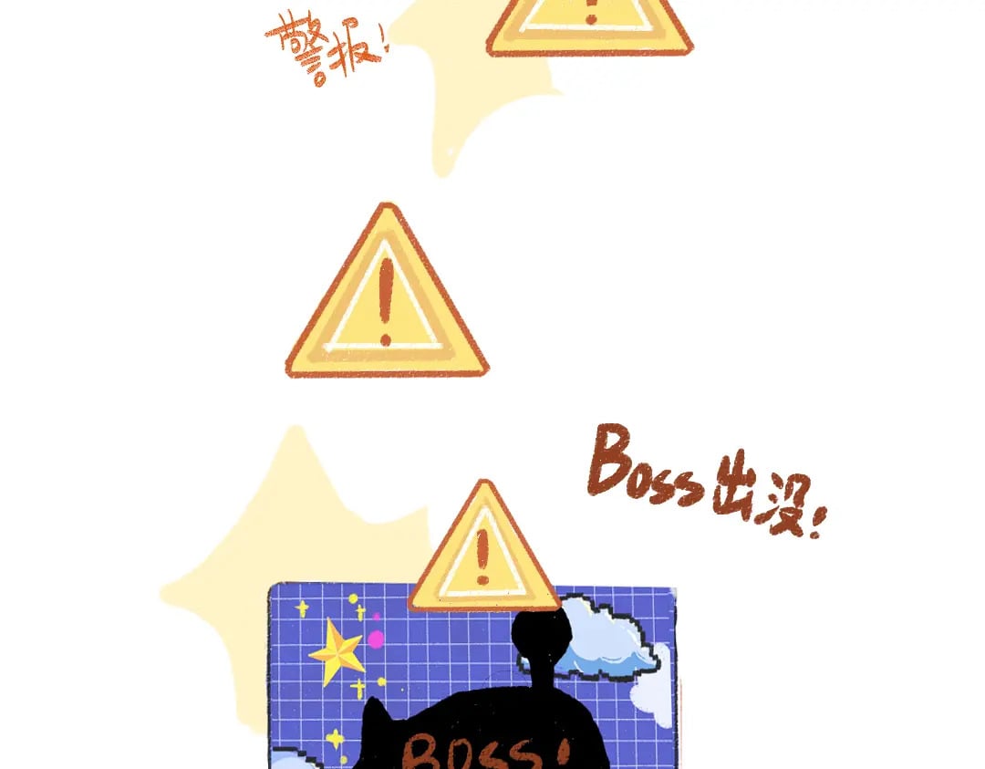 第56话 被吃掉5
