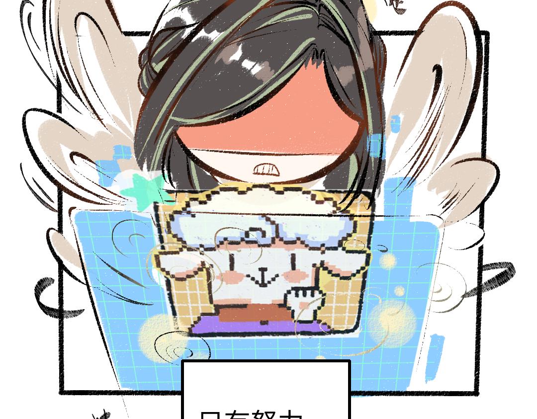 第11话 过于在意48