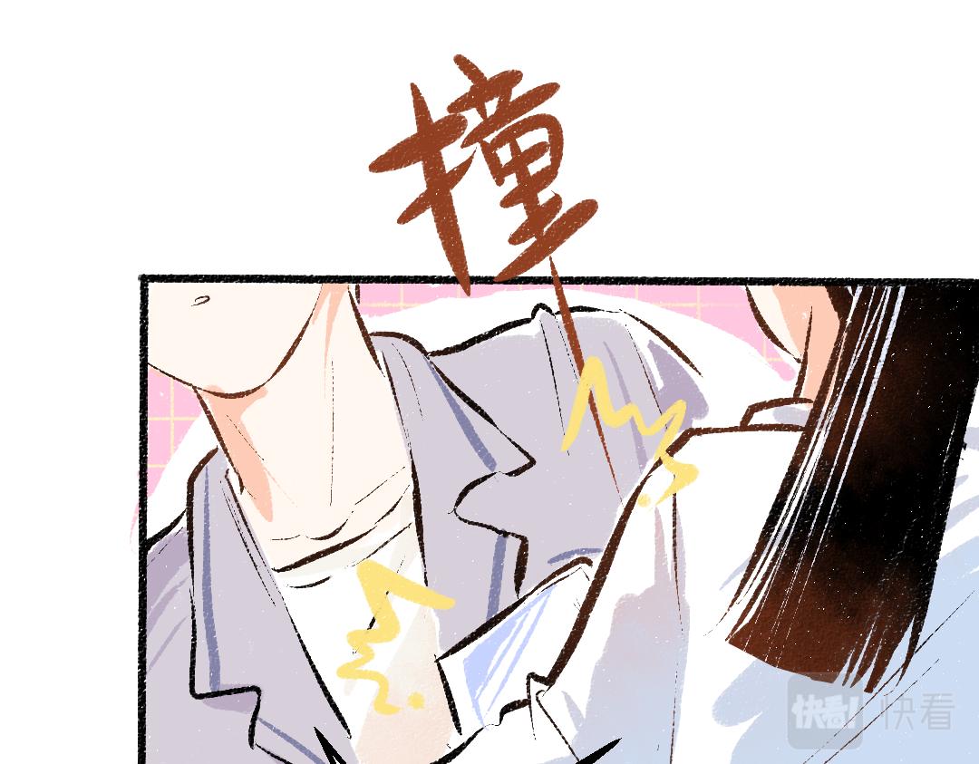 第16话 意外惊喜75