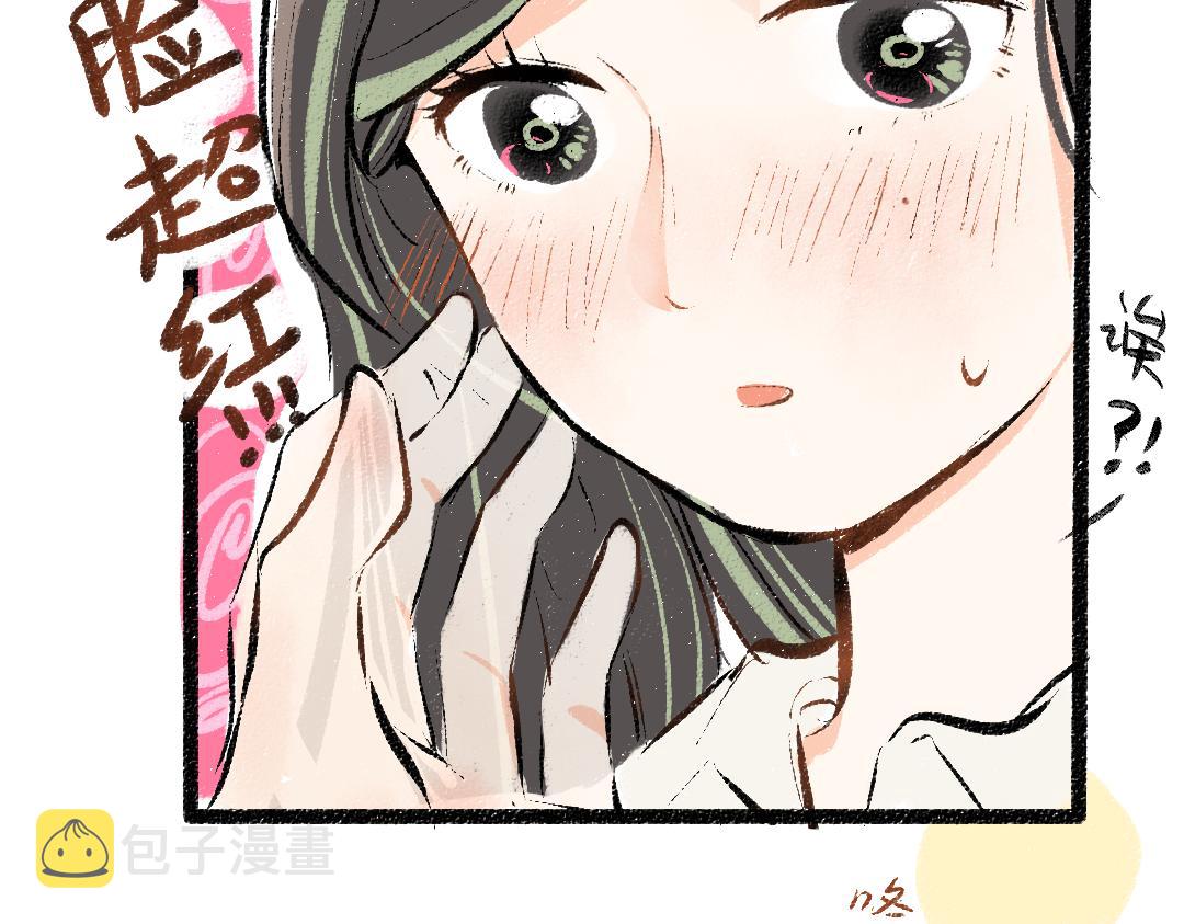 第20话 答案64