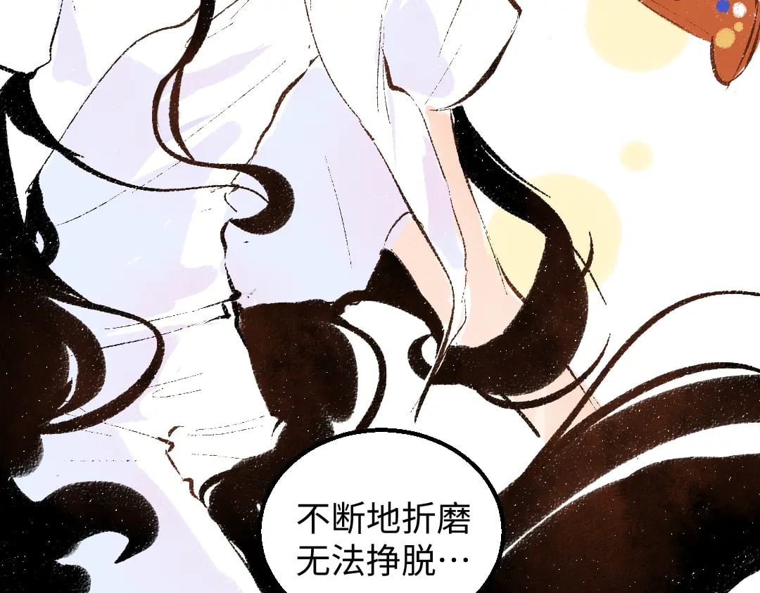 第58话 一起逃走吧38