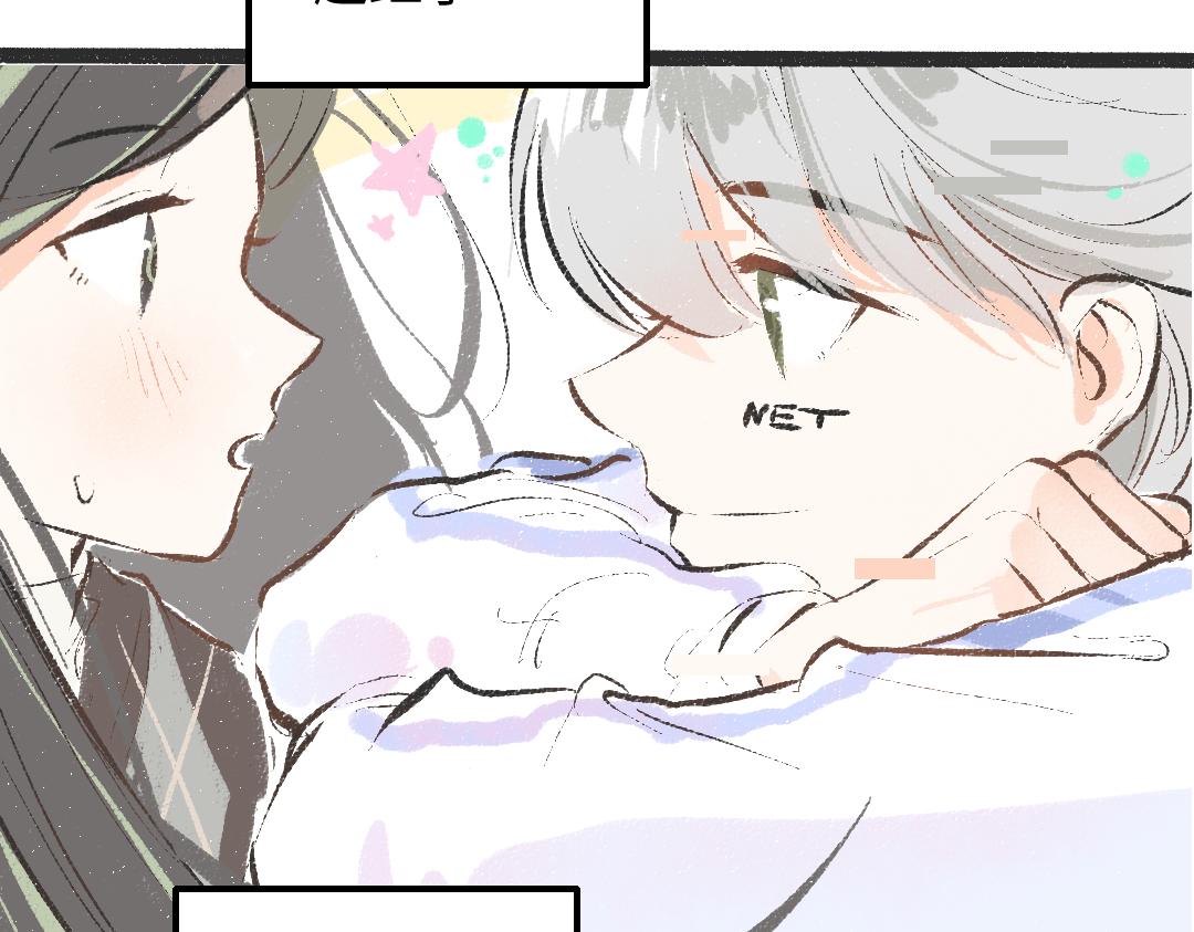 第46话 关于触感20