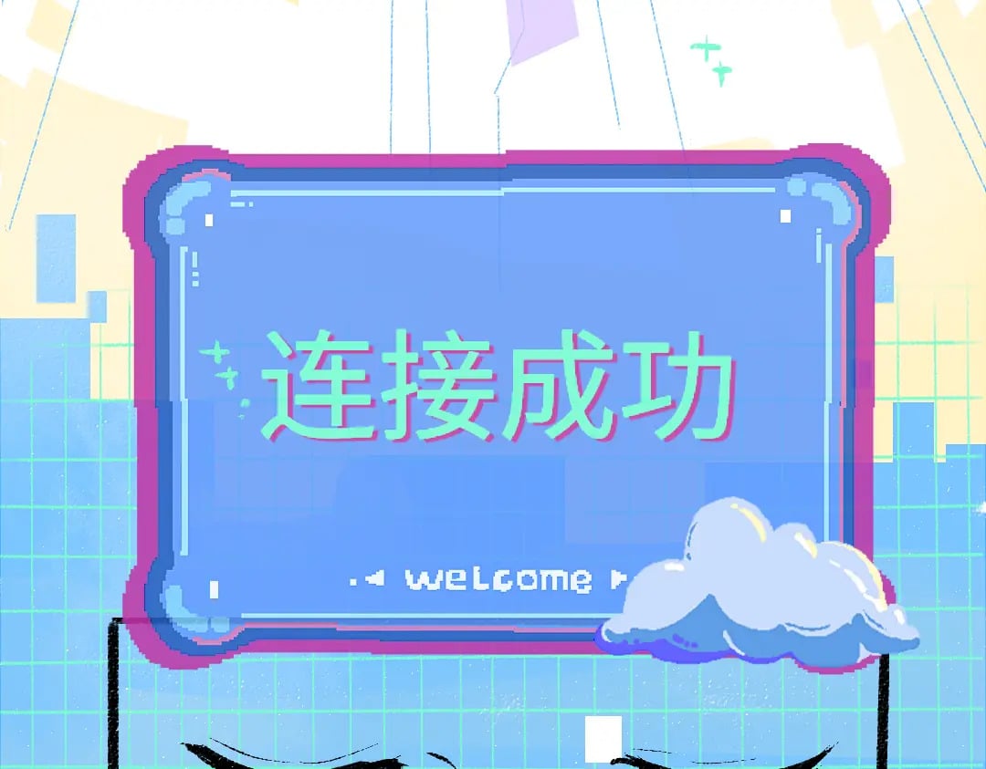 第55话 启程36