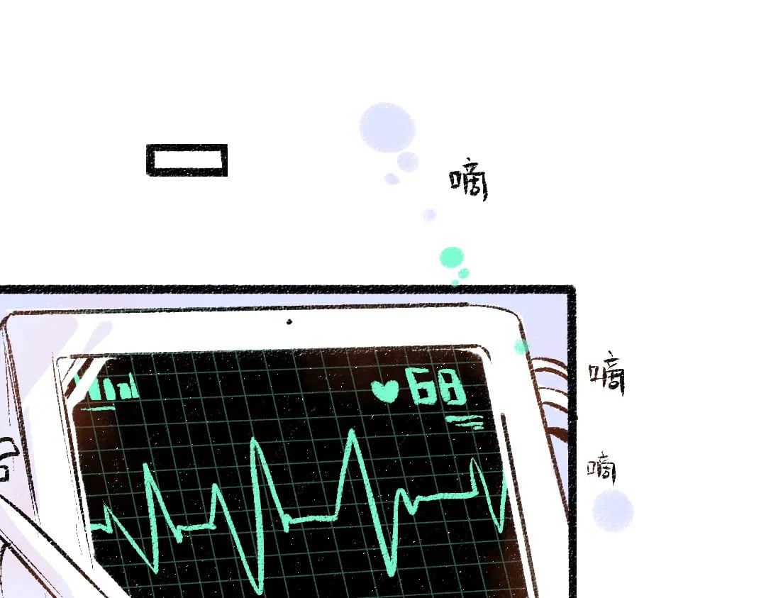 第59话 木槿88