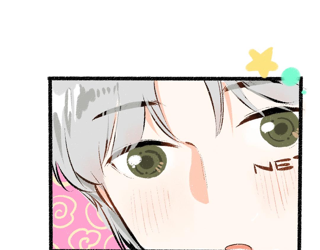 第42话 独有的偏爱76