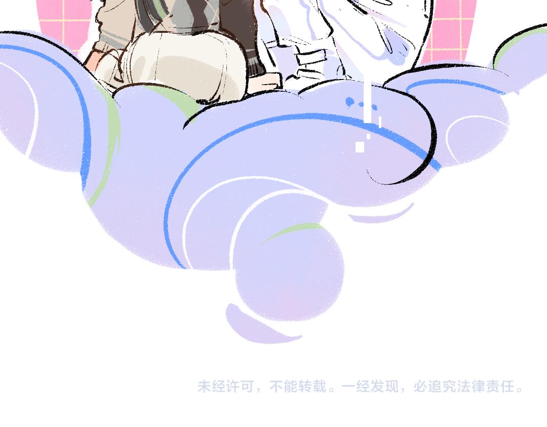 第44话 相见95