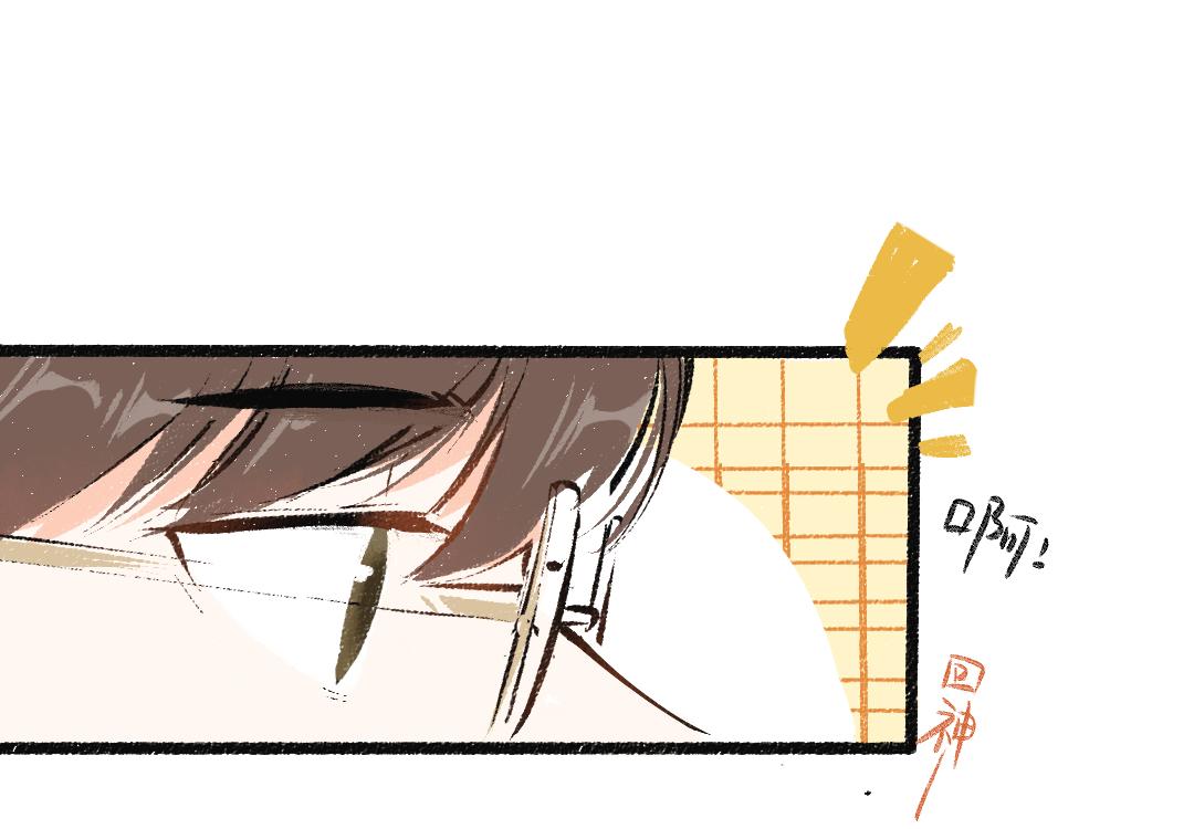 第44话 相见55