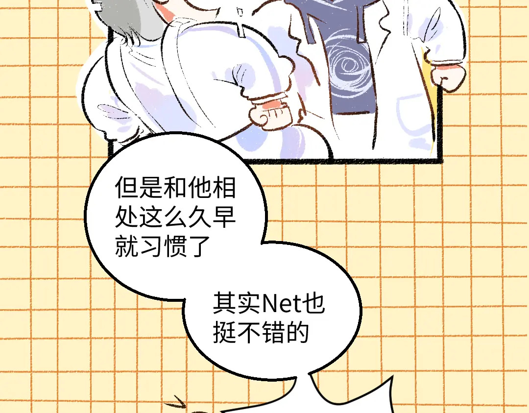 第53话 来访16