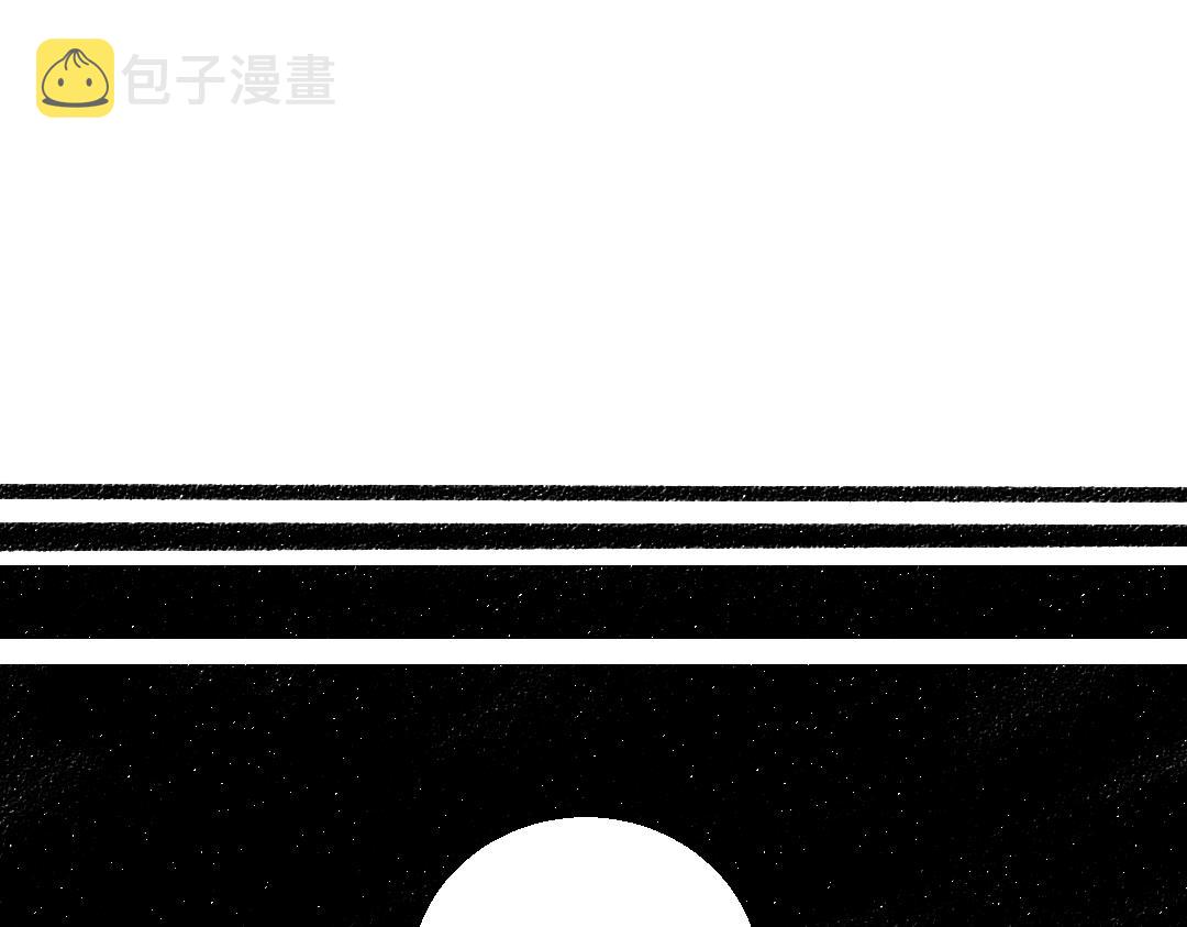 第33话 让人脸红的原因0