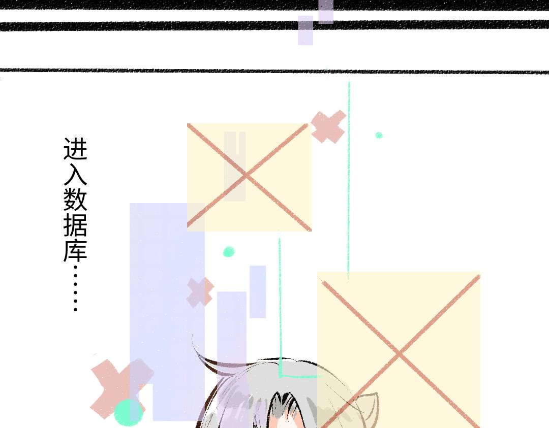 第35话 归档31