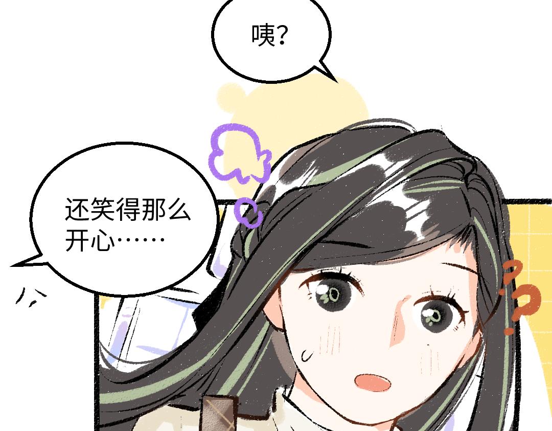 第30话 外出-AI吃醋60