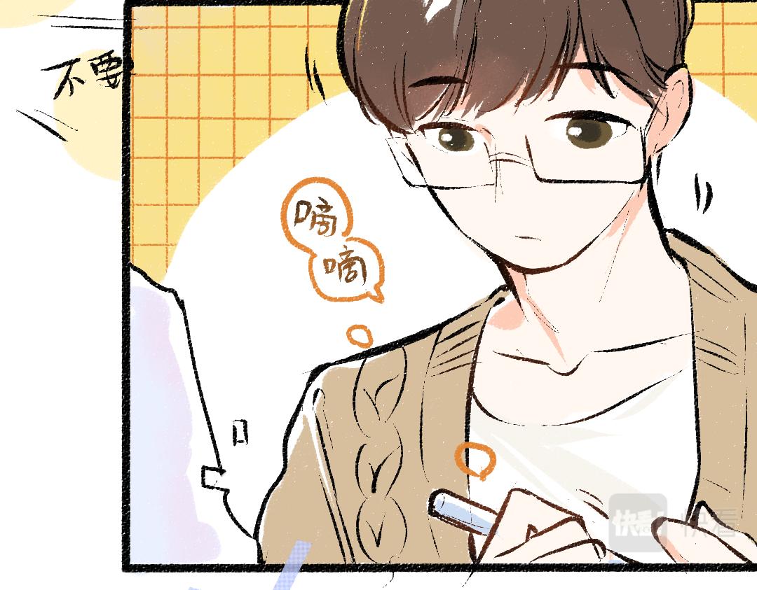 第30话 外出-AI吃醋34