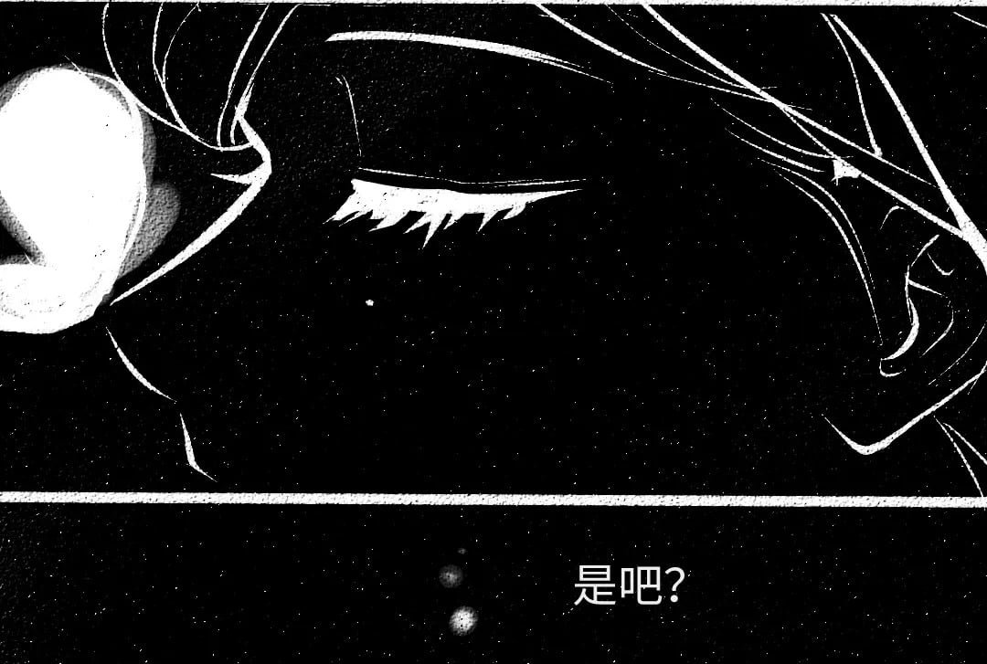 第57话 找到你！27
