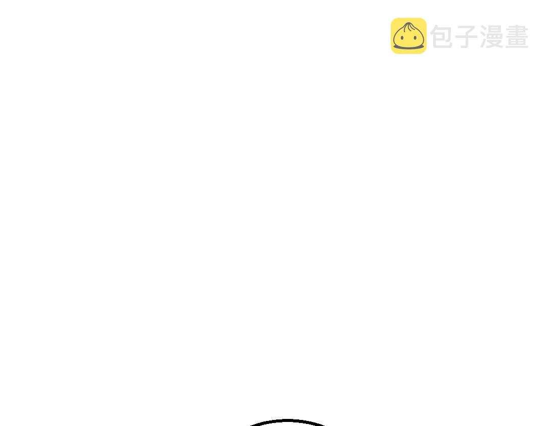 第47话 肉体与数据22