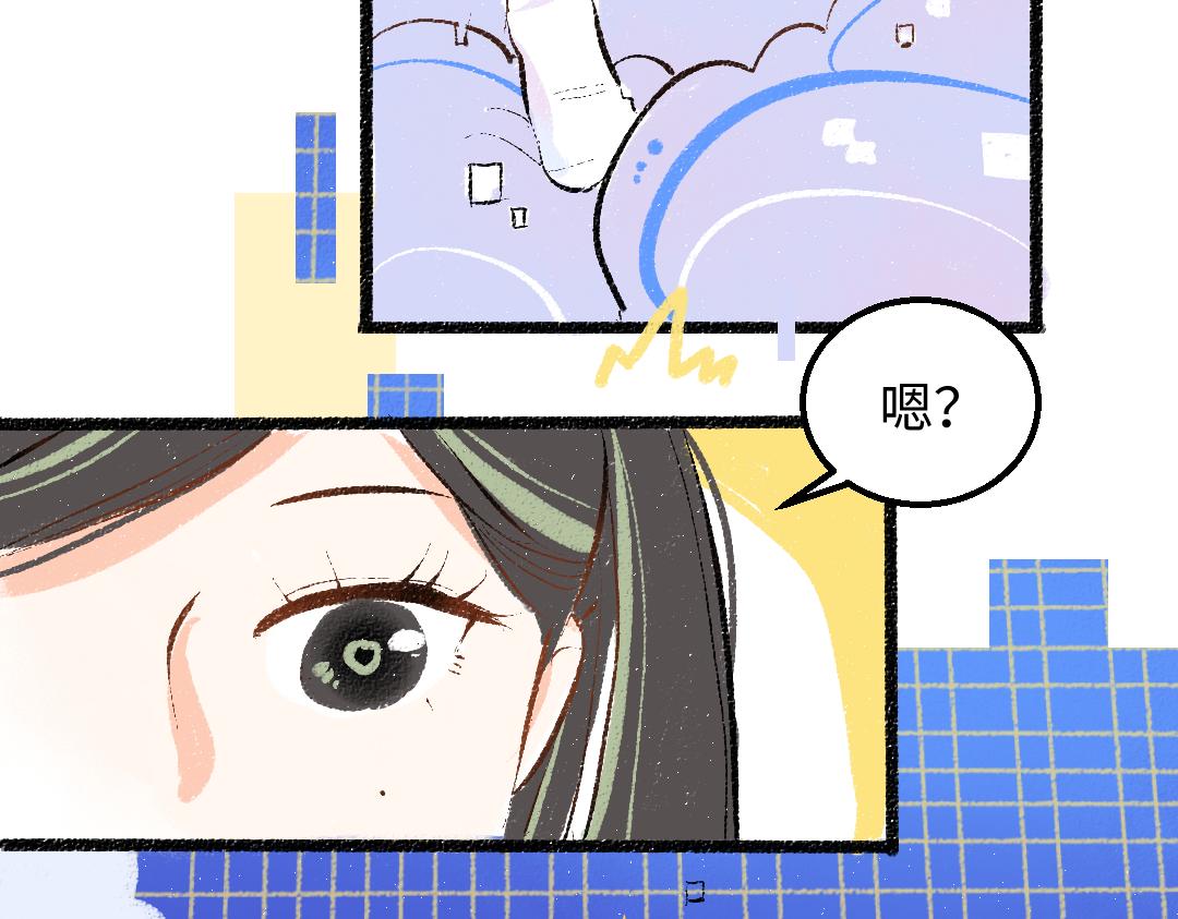 第46话 关于触感51