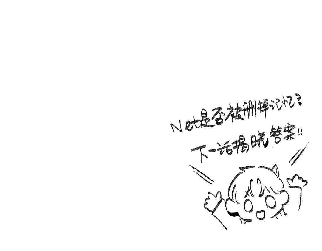 第44话 相见96