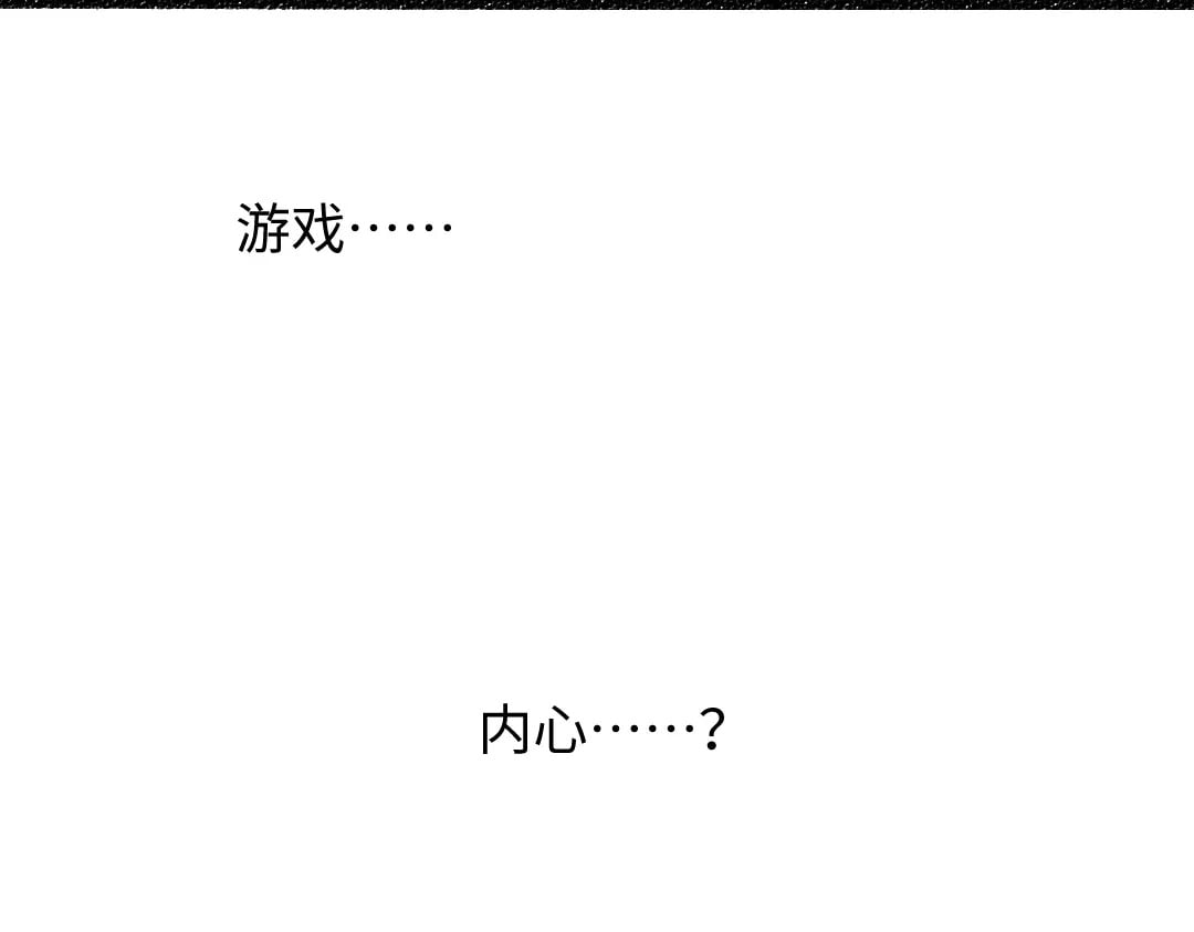 第55话 启程28
