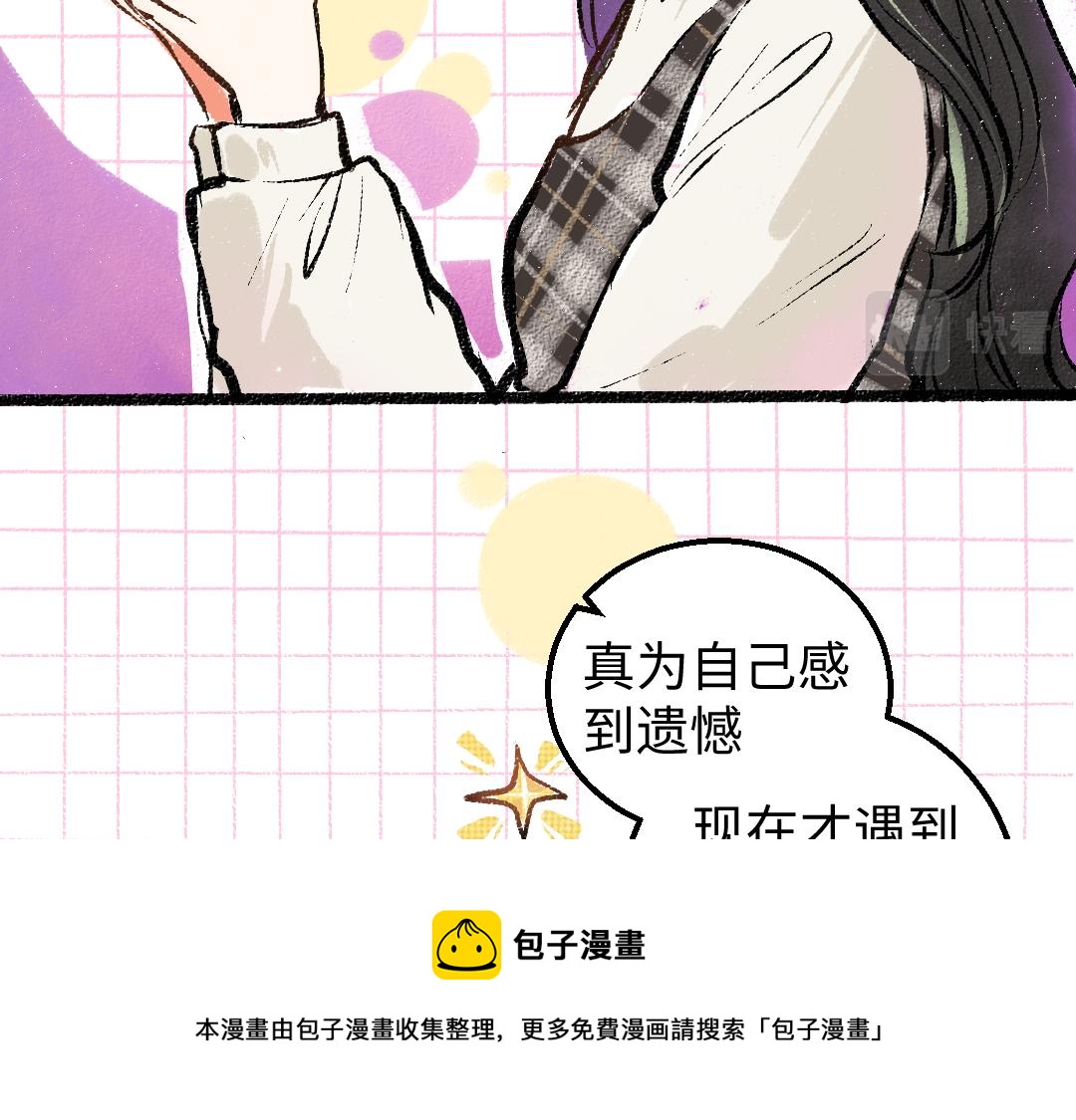 第10话 AI角色60