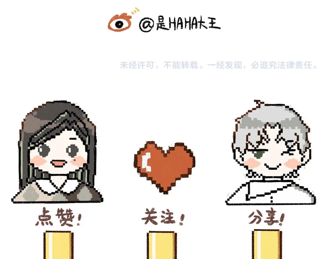 第59话 木槿104