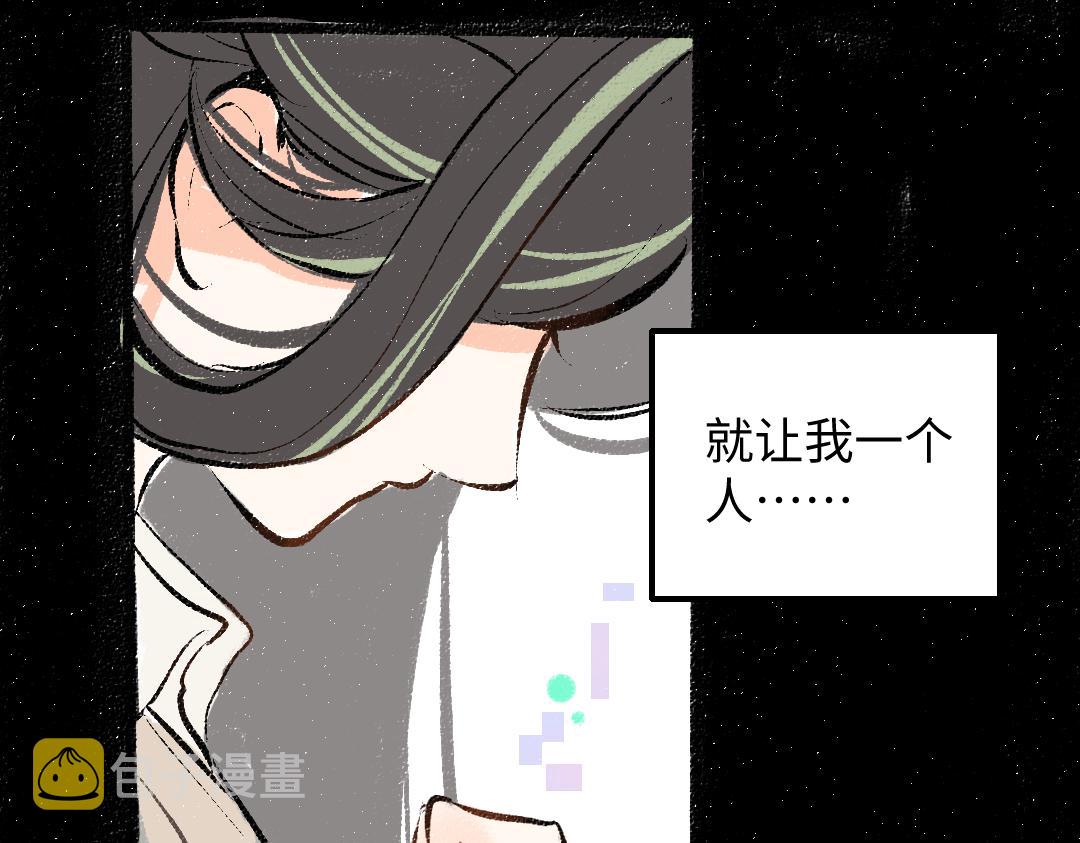 第34话 手动撤回36