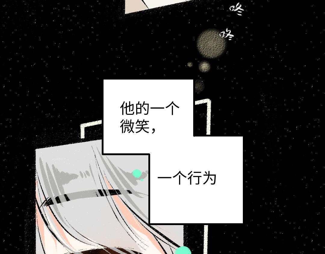 第34话 手动撤回26