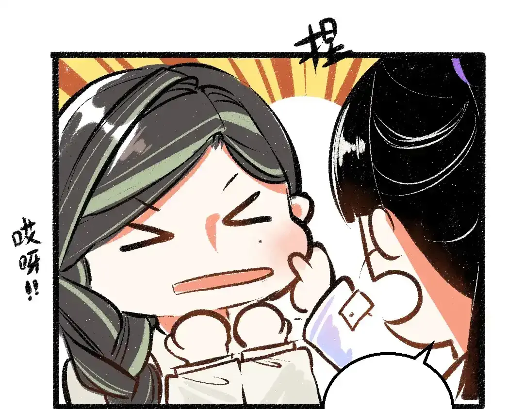 第26话 聊聊心事77