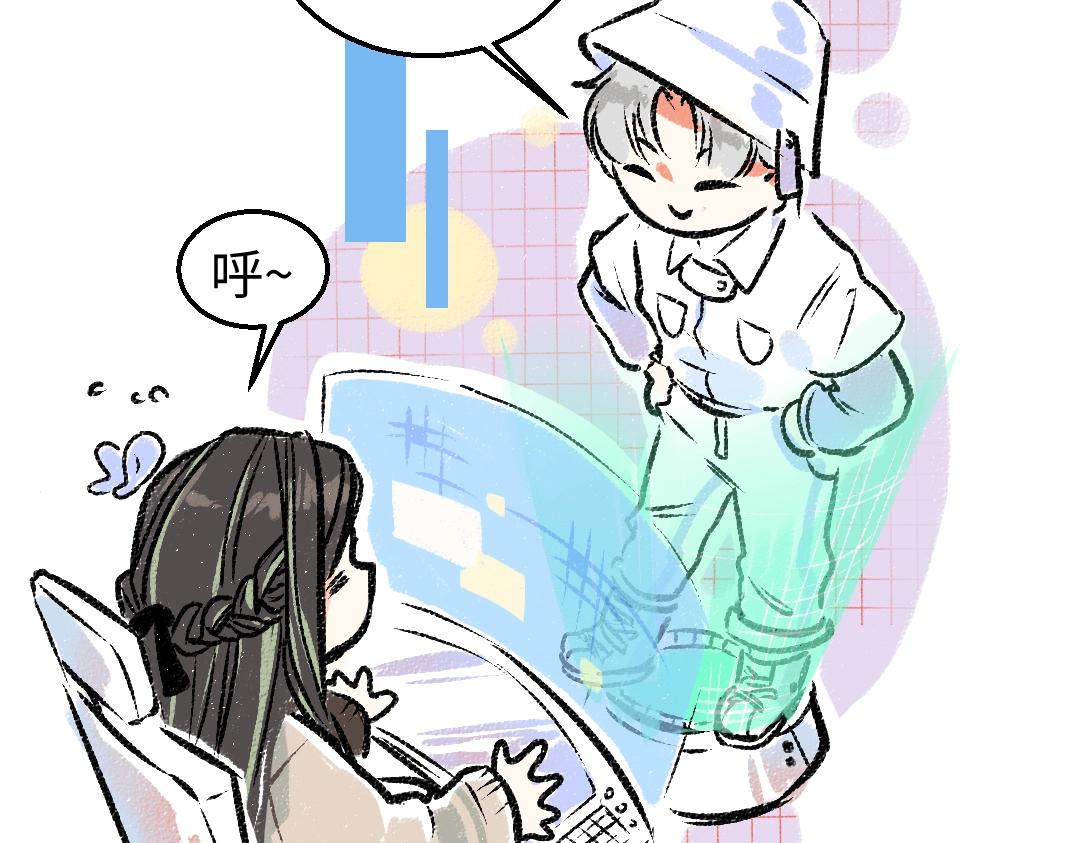 第4话  新衣服42