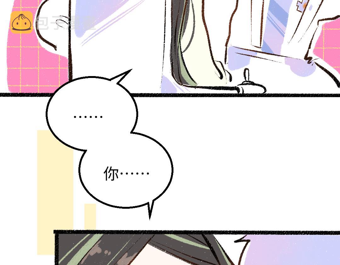 第40话 心意9