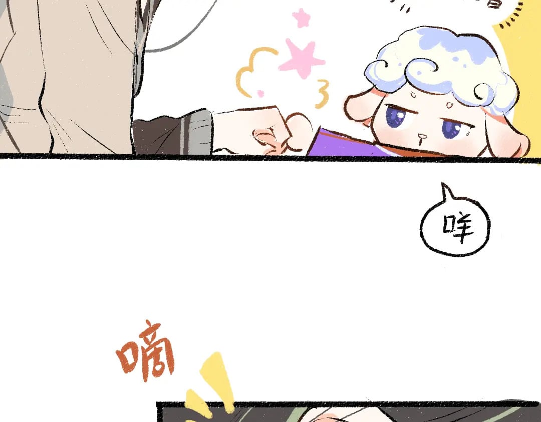 第55话 启程47