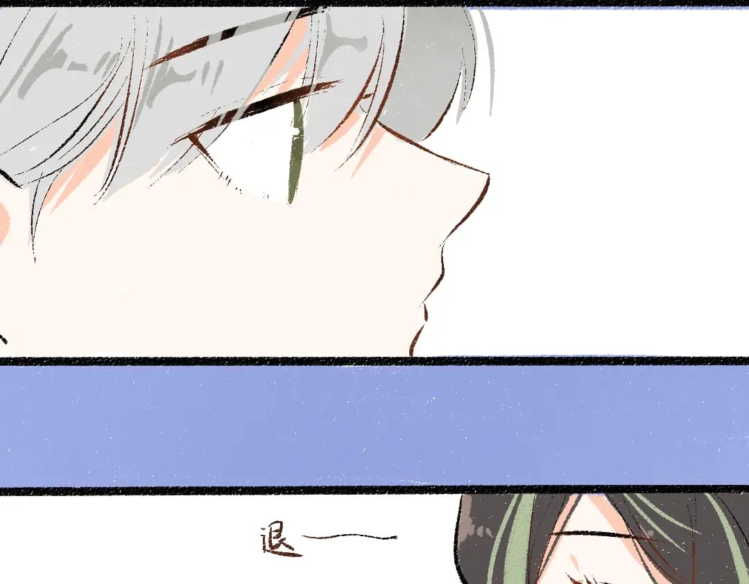 第57话 找到你！95