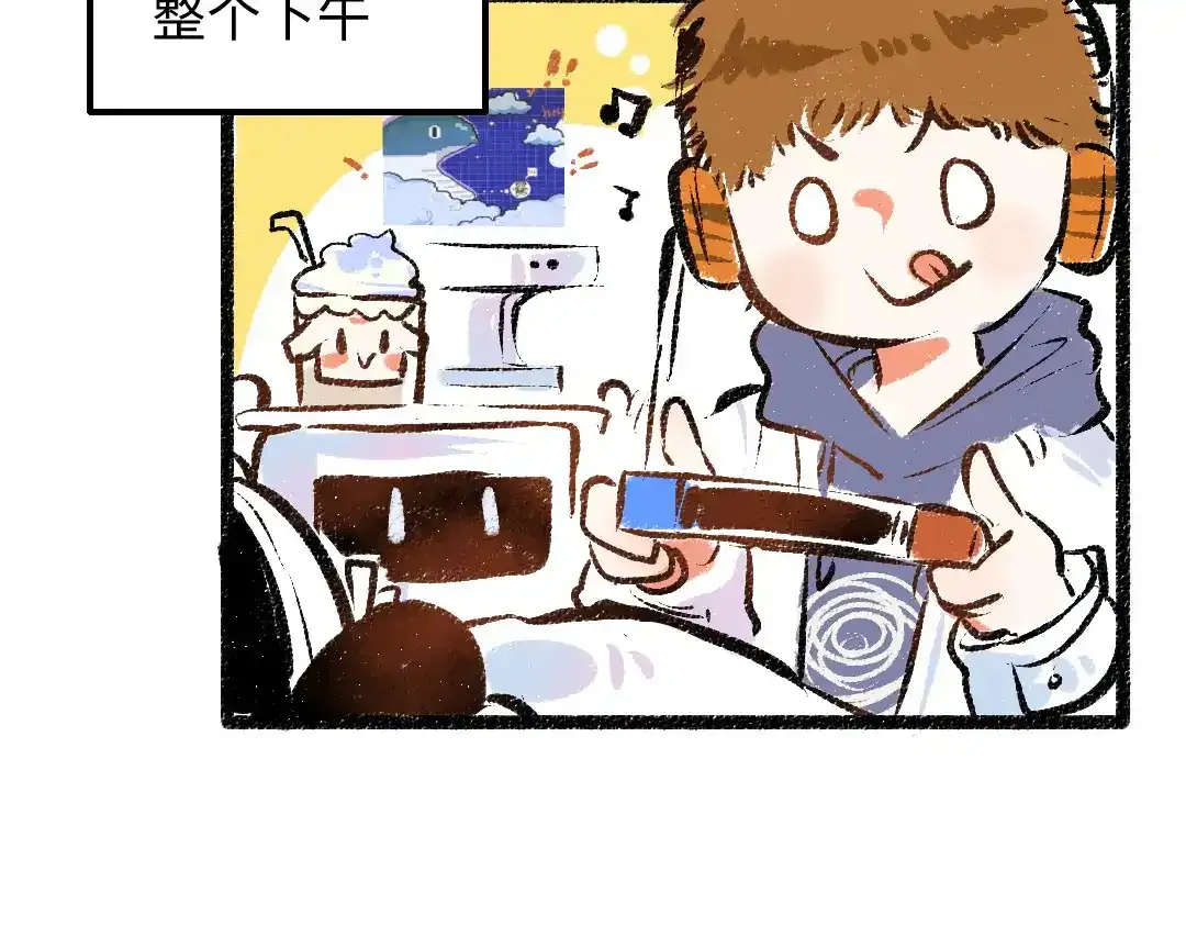 第26话 聊聊心事97