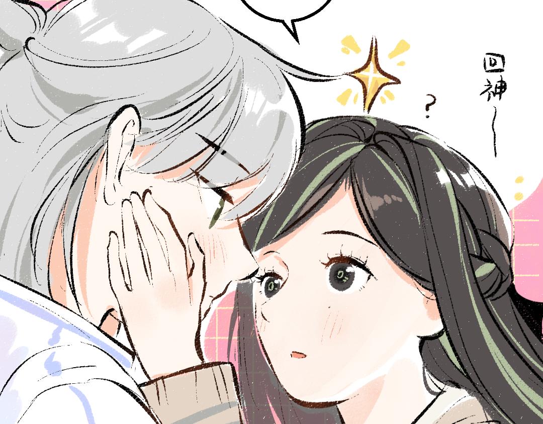 第37话 确认25