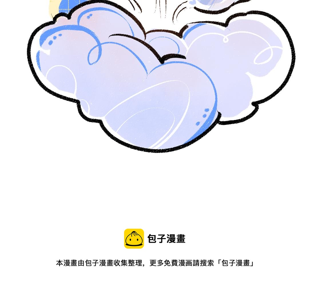 第8话 他的触感72