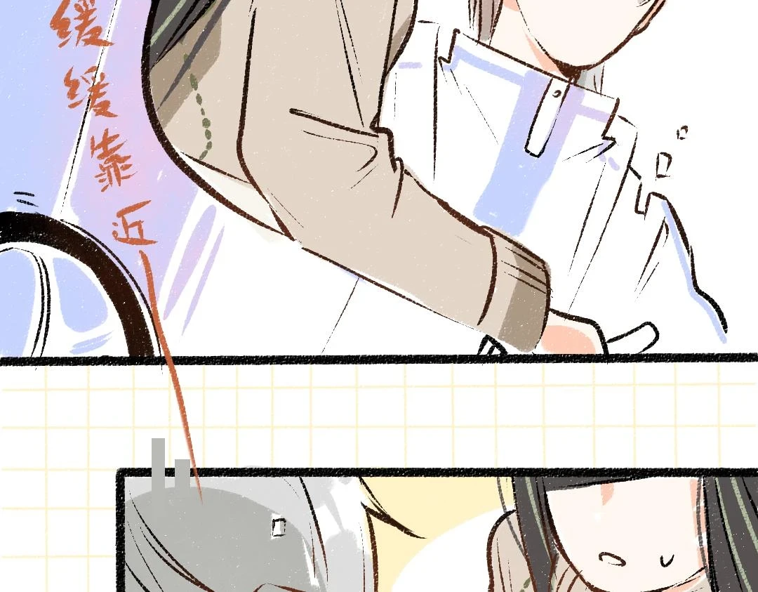 第49话 Net的身世？34